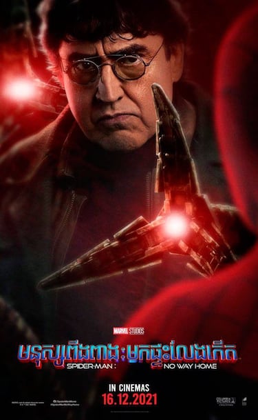 Spider-Man No Way Home: nuevos e impactantes pósteres individuales de los villanos