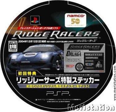 Ridge Racer, Impresiones