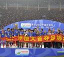 El 'Spanish Guizhou' no pudo en la final con el Guangzhou