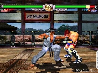 Yu Suzuki y GameCube, un idilio en ciernes