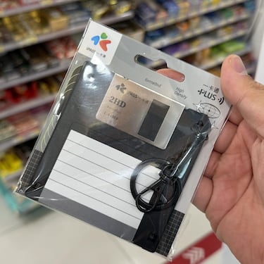 Ni tarjeta de crédito ni de débito: Taiwán ‘resucita’ los clásicos disquetes de 3,5 pulgadas como monederos NFC