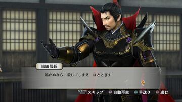 Captura de pantalla - Samurai Warriors 4: Empires (PS3)