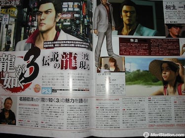 Famitsu desvela las primeras imágenes de Yakuza 3