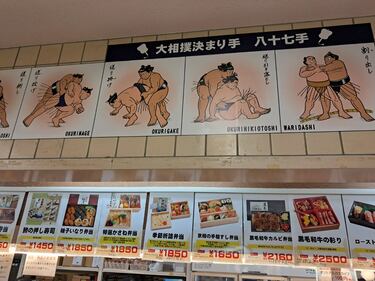 En las entrañas del sumo: 16.000 calorías diarias para ‘deidades en vida’ 