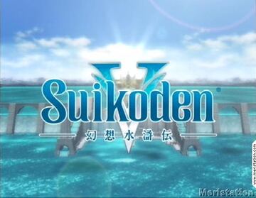 Captura de pantalla - suikoden_v_tv2006091216410000.jpg