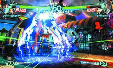 Marie, de Persona 4 Golden, estará en Persona Arena Ultimax