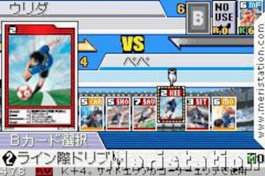 Captain Tsubasa: Eikou no Kiseki (GameBoy)