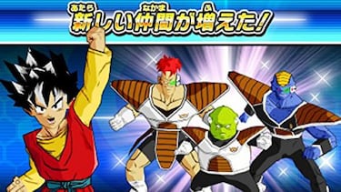 Primeros detalles e imágenes de Dragon Ball Heroes: Ultimate Mission X