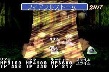 Tales of the World: Narikiri Dungeon 3