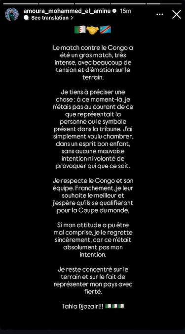La ofensa a Patrice Lumumba eclipsa al mismísimo Brahim