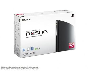 SONY “frena” el lanzamiento del dispositivo Nasne para PS3 y PS Vita