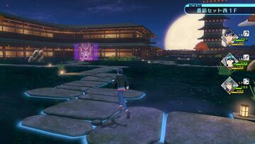 Captura de pantalla - Shin Megami Tensei X Fire Emblem (WiiU)