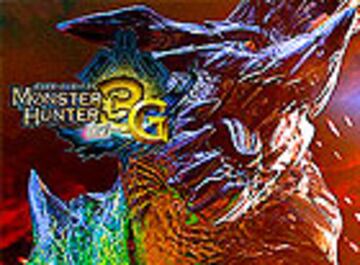 Captura de pantalla - monsterhunter3g_ipo.jpg