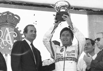 Campeón del mundo de esquí acuático en eslalon en 1969 sus problemas de cervicales le hacen abandonar el agua para llegar al Mundial de velocidad en 1972. Gana el GP de España en el circuito de Montjuic en 1974 en la cilindrada de 350 y en 1976 gana la Copa del Mundo en 750.