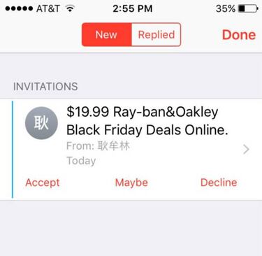 Cuidado con el timo Spam de las invitaciones chinas en el iPhone