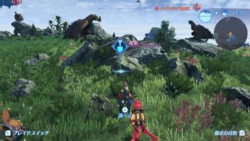 Captura de pantalla - Xenoblade Chronicles 2 (NSW)