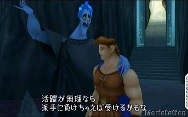 [Pre E3] Nuevas imágenes de Kingdom Hearts II