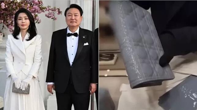 El bolso de Dior que originó la tensión en Corea del Sur