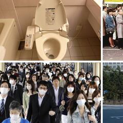 Diez cosas con las que los madridistas alucinaron en Japón