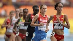 Loli Checa, posible baja en 10.000 metros por una fascitis plantar