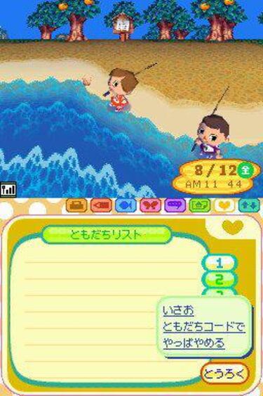 Lista de venta de juegos en Japón 2-8 de Enero