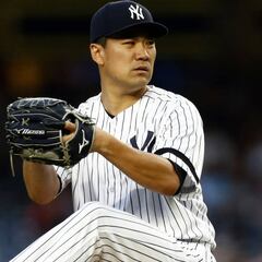 Yankees vs Rays: Horario, TV; cómo y dónde ver, 7 de agosto