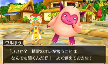 Captura de pantalla - Dragon Quest Monsters 2: Iru and Luca&#039;s Marvelous Mysterious Key (3DS)