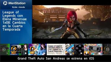 MeriStation lanza su aplicación oficial para Smart TV