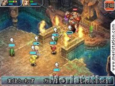 Final Fantasy XII: Revenant Wings se va a 2008