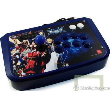 BlazBlue: Calamity Trigger