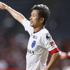 Miura, el jugador más longevo en la historia del fútbol