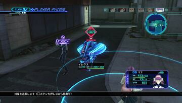 Captura de pantalla - Lost Dimension (PS3)