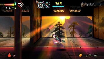 Captura de pantalla - Muramasa Rebirth (PSV)