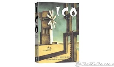 ICO tendrá una versión novelada
