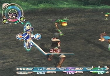 Grandia III, Impresiones