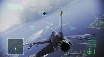 Captura de pantalla - Ace Combat Infinity (PS3)