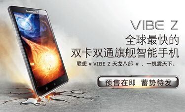 Lenovo presenta su nuevo smartphone de gama alta Vibe Z