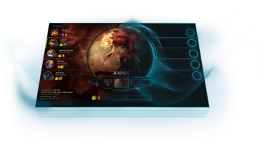 League of Legends: Así será su nuevo cliente de juego