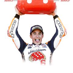 Márquez y el análisis de su singular estilo de pilotaje