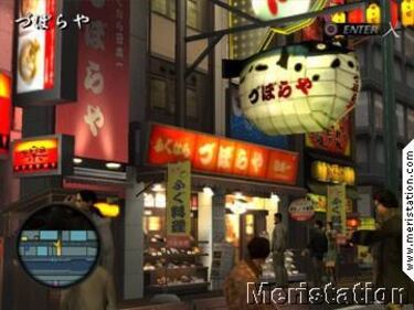 Nueva galería de imágenes de Yakuza 2