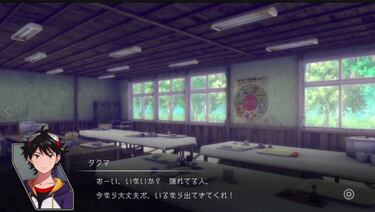 Digimon Survive muestra sus primeras imágenes