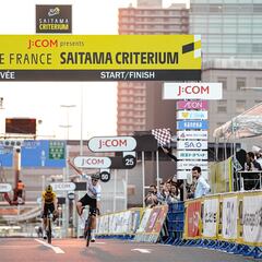 Pogacar, triunfal en Japón