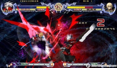 BlazBlue: Calamity Trigger