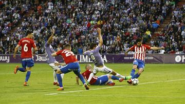 07/06/18 PARTIDO IDA SEGUNDA DIVISION SEMIFINAL PLAYOFF PLAY OFF ASCENSO A PRIMERA  REAL VALLADOLID - SPORTING DE GIJON  GOL ?