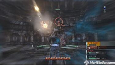 [GC] Resonance of Fate