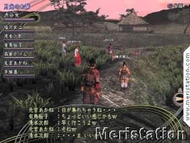 Nobunaga's Ambition Online llega esta semana al mercado japonés