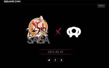 Square Enix abre la web del 25 aniversario de Saga