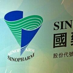 Vacuna Sinopharm: por qué están probando una tercera dosis y qué podría pasar en Argentina