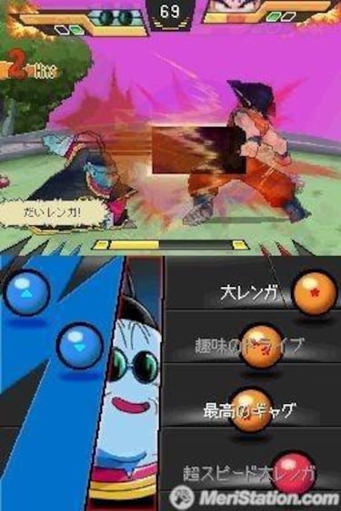 Kaito será controlable en Dragon Ball Kai Ultimate Butouden