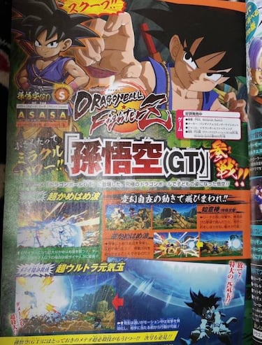 Primeras imágenes de Goku GT en Dragon Ball FighterZ